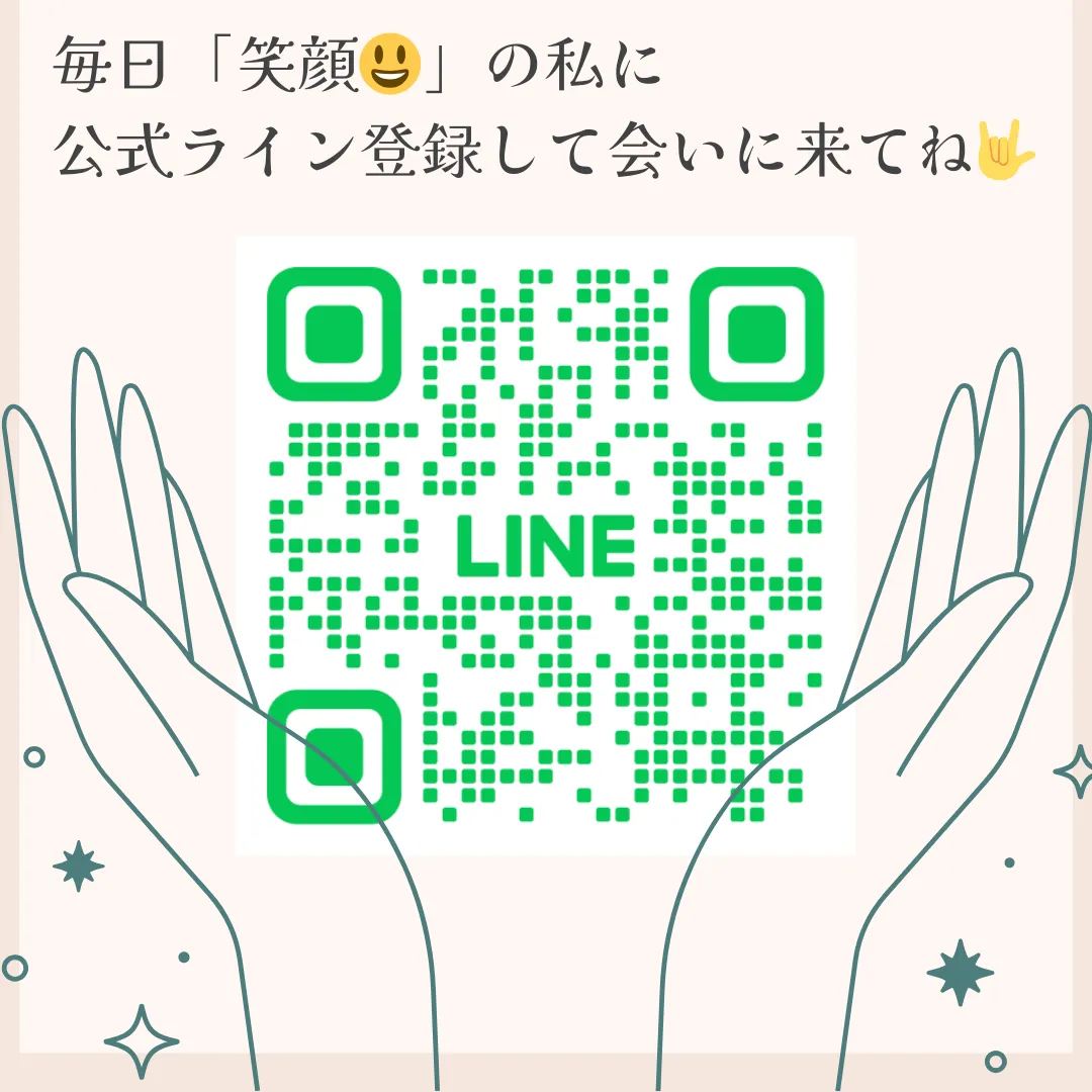 「最終目標=自分の好きな果実」を実らせるための思考法